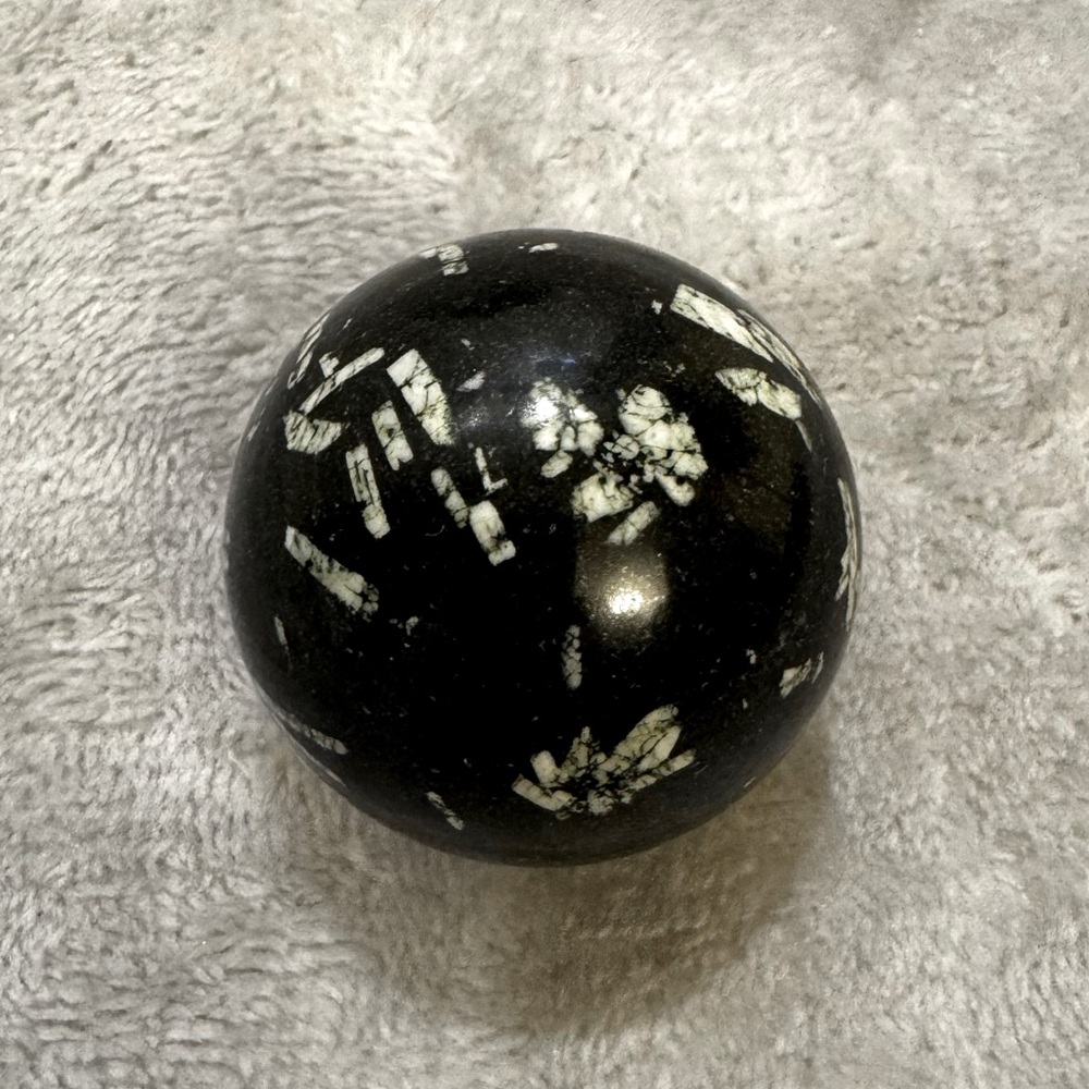 “Chinese Writing Stone” Sphere